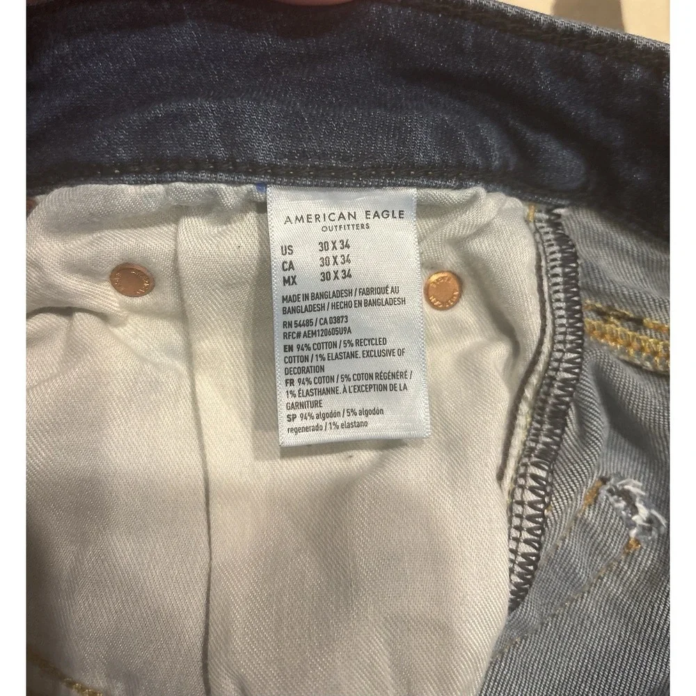 American Eagle Airflex Athletic Fit Jeans 30x34 Blue Mens Stretch Denim EUC
